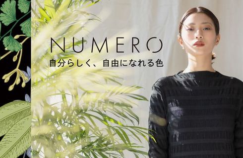 まつげ18